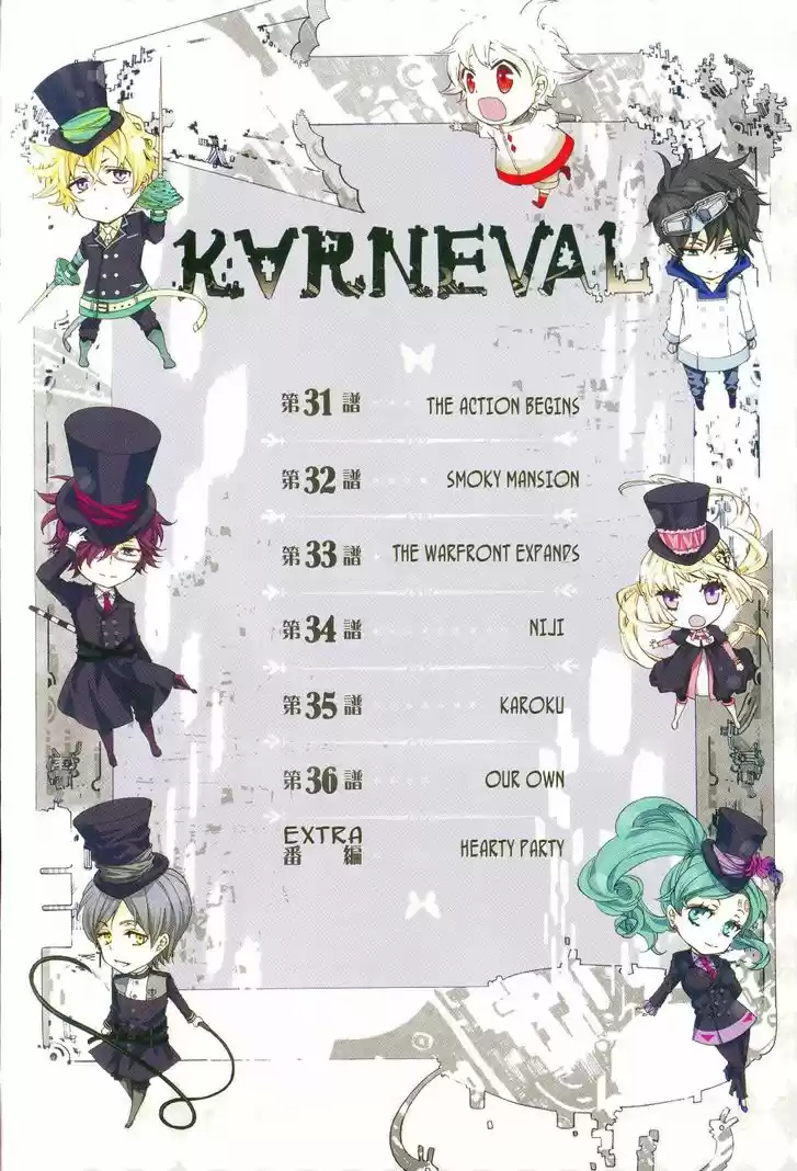 Karneval 31