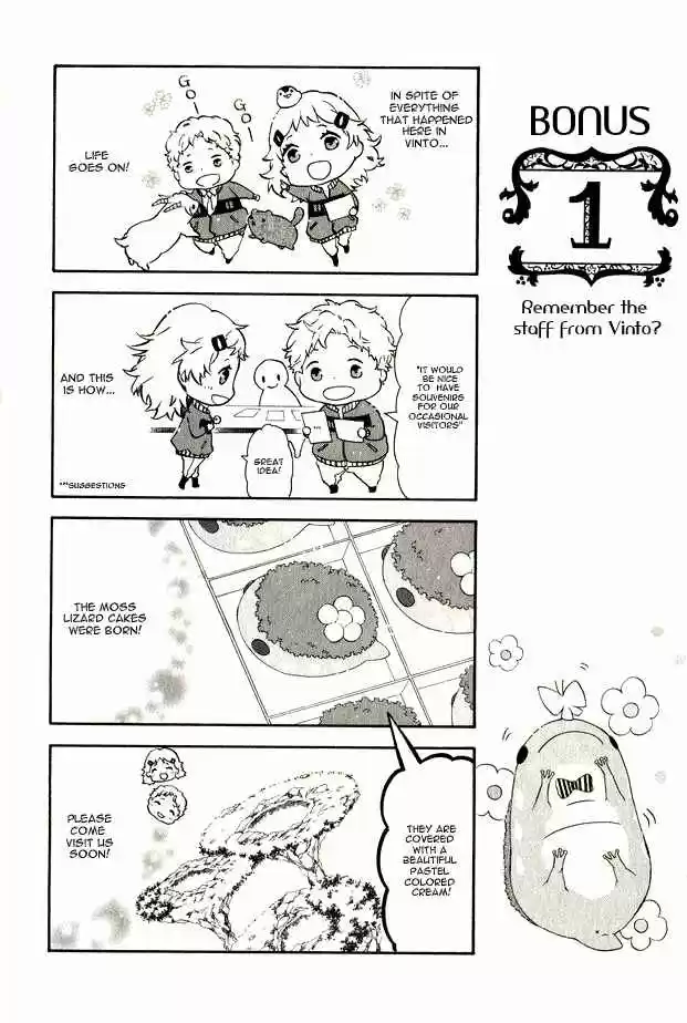 Karneval Ch. 131.5 Omake