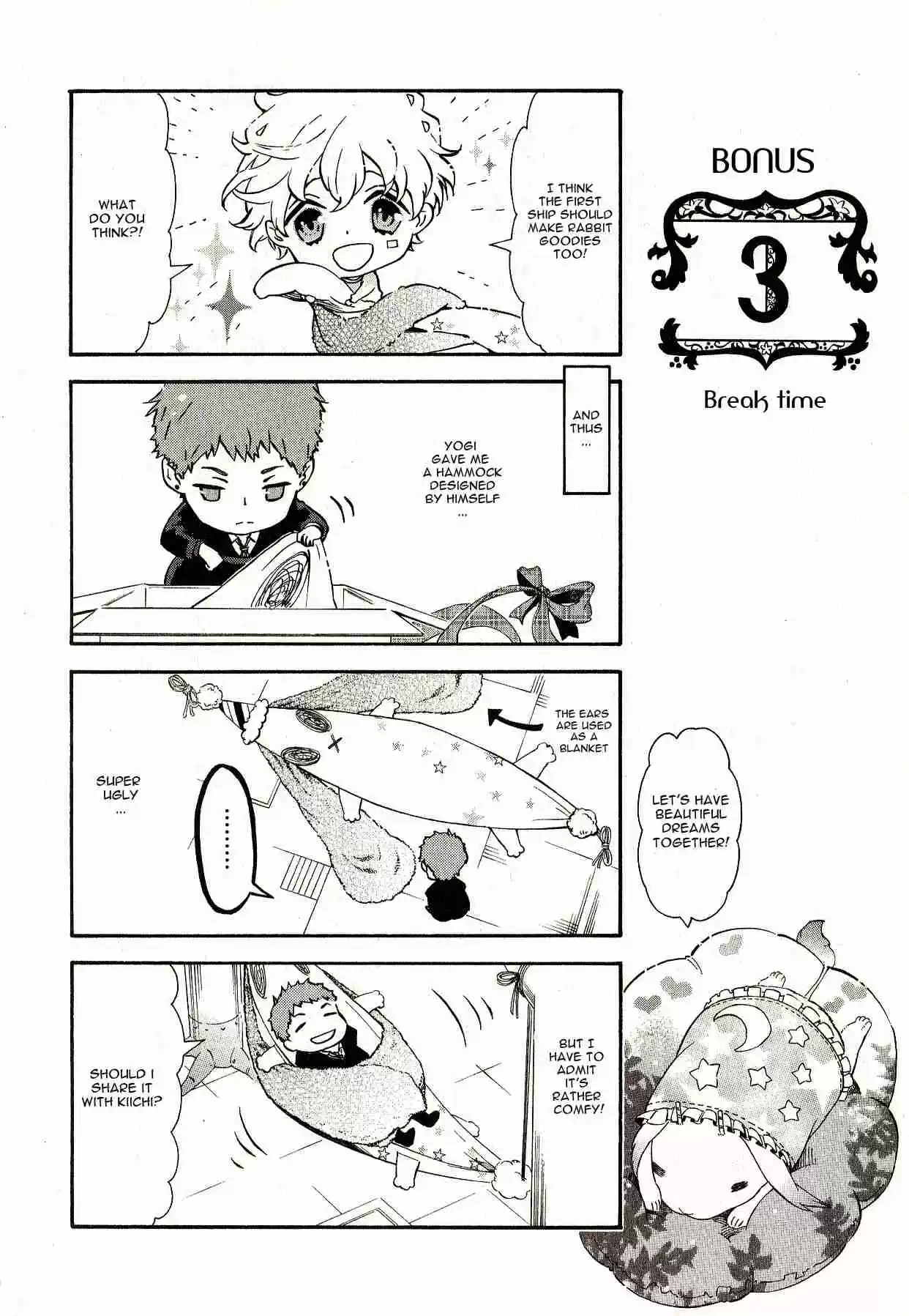 Karneval Ch. 131.5 Omake