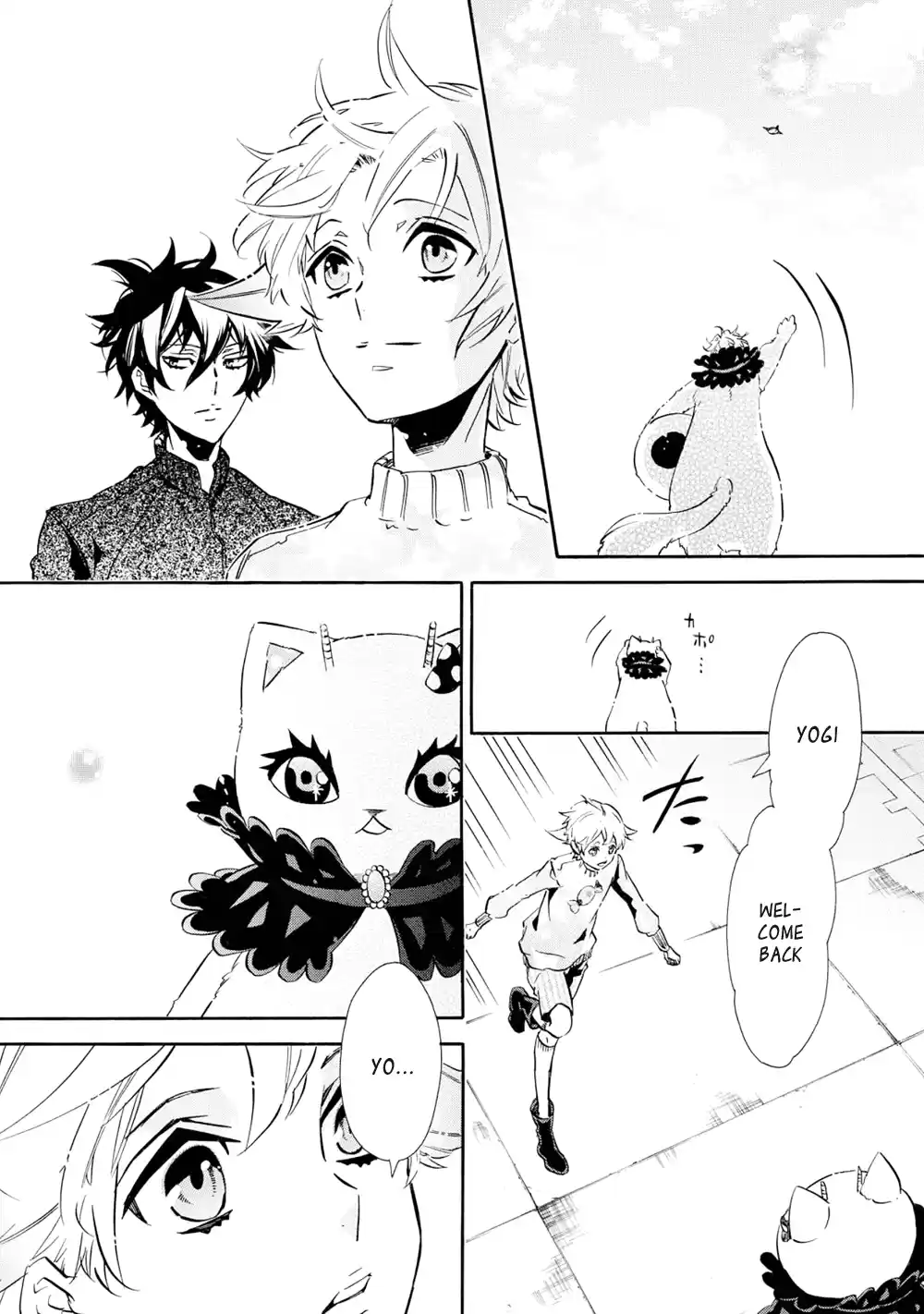 Karneval Ch.109