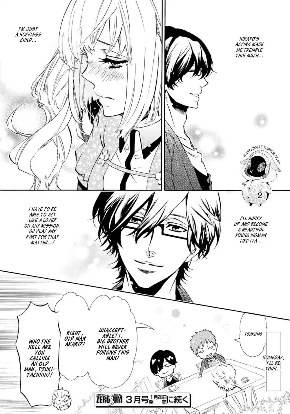 Karneval Ch.109.5