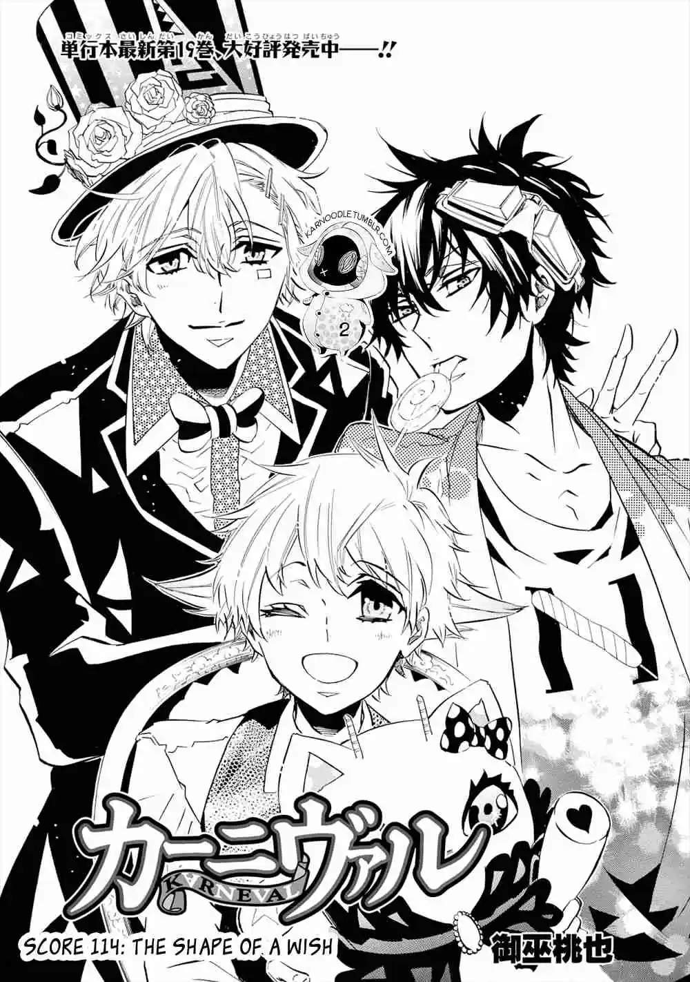 Karneval Ch.114