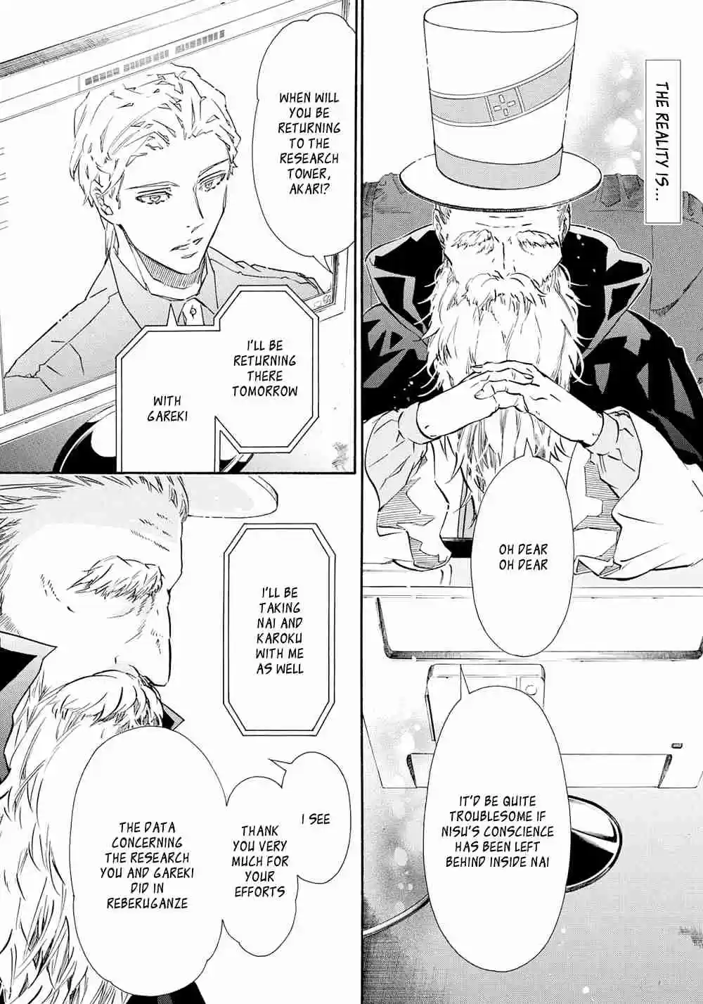Karneval Ch.116