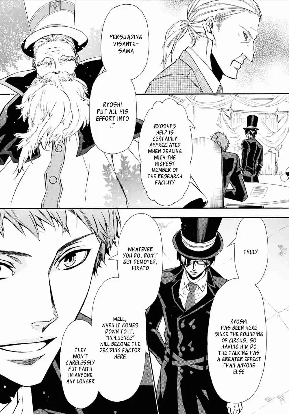 Karneval Ch.117
