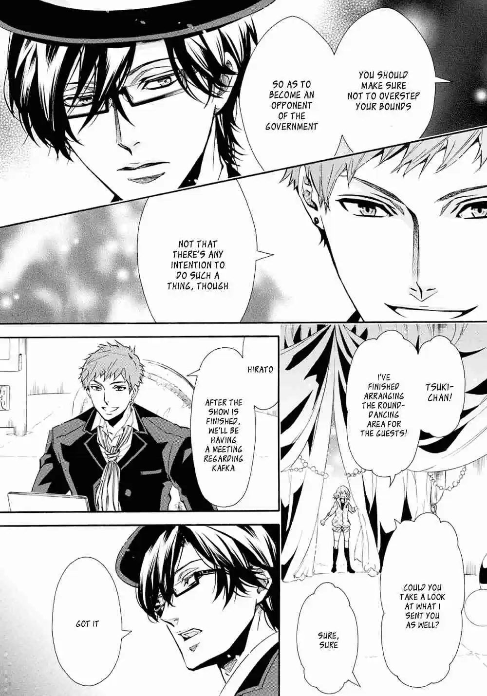 Karneval Ch.117