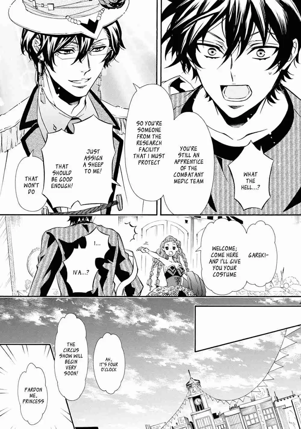 Karneval Ch.117