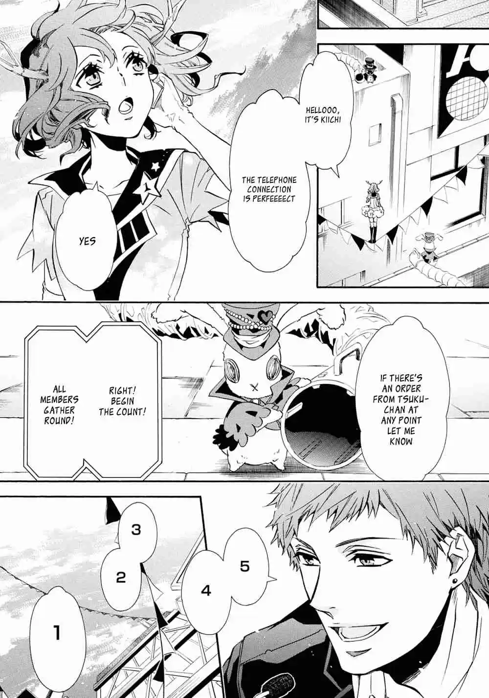 Karneval Ch.117