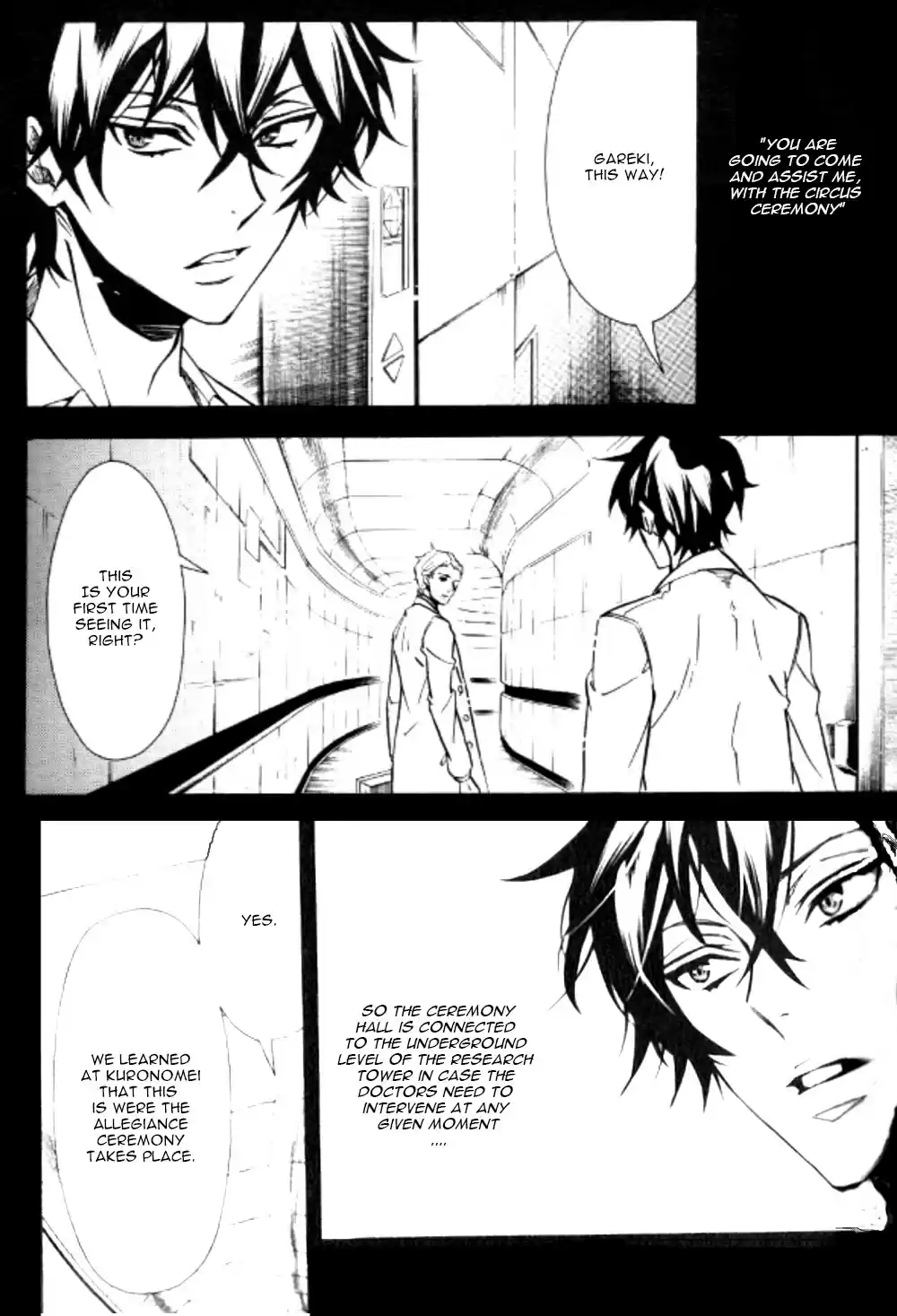 Karneval Chapter 125: An Unwavering Resolve