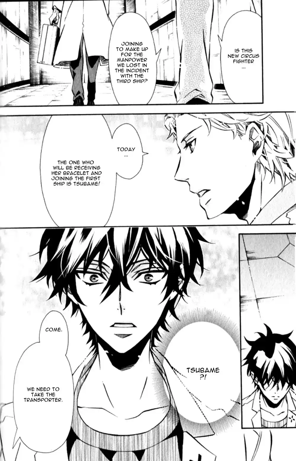 Karneval Chapter 125: An Unwavering Resolve