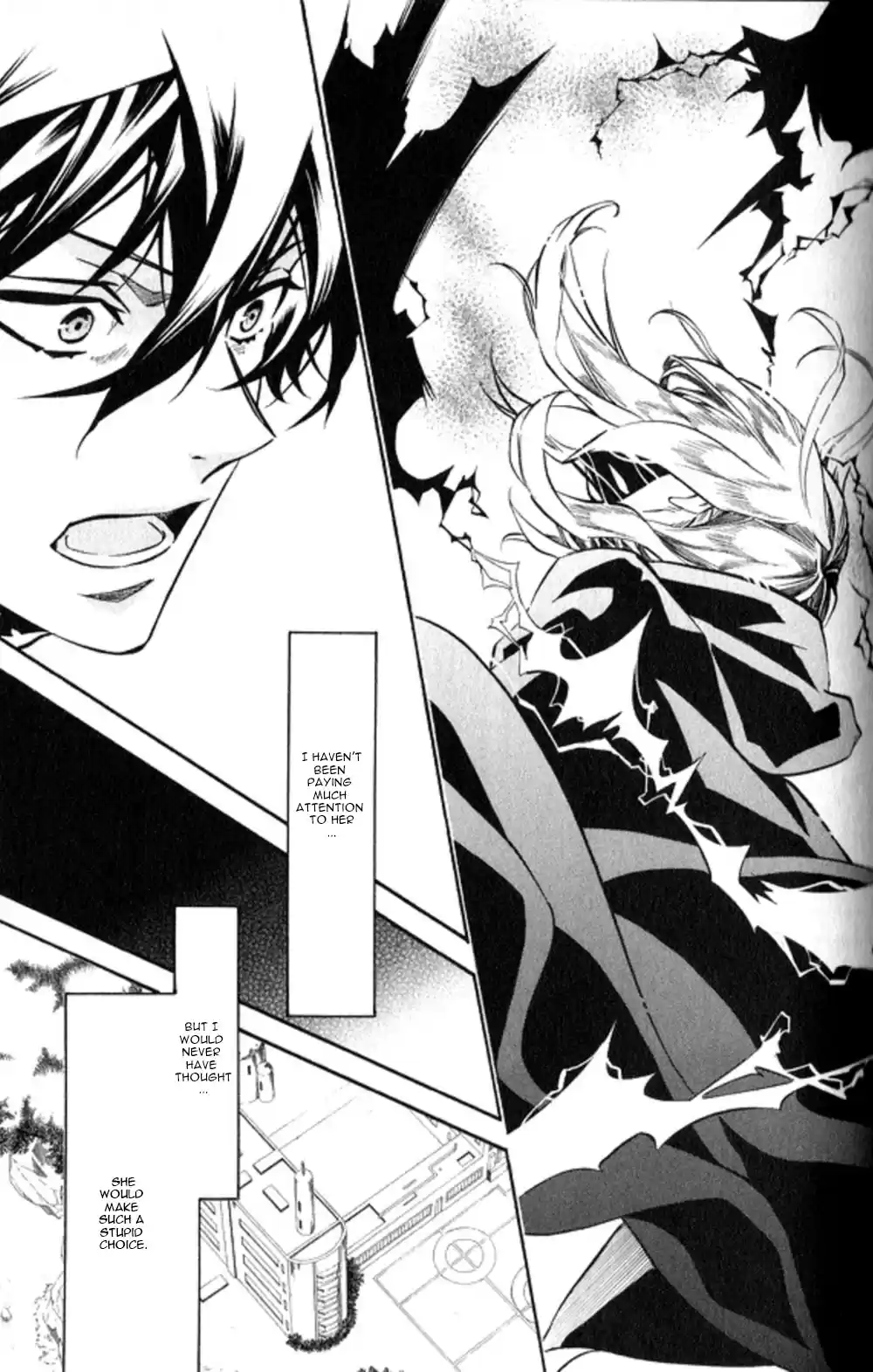 Karneval Chapter 125: An Unwavering Resolve