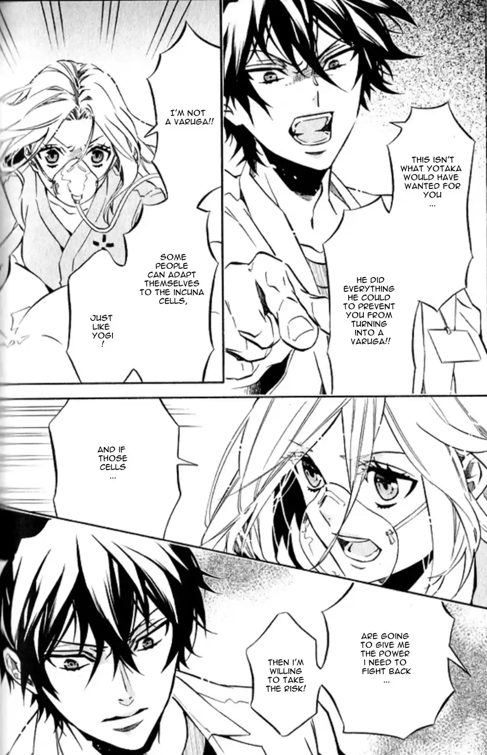 Karneval Chapter 125: An Unwavering Resolve