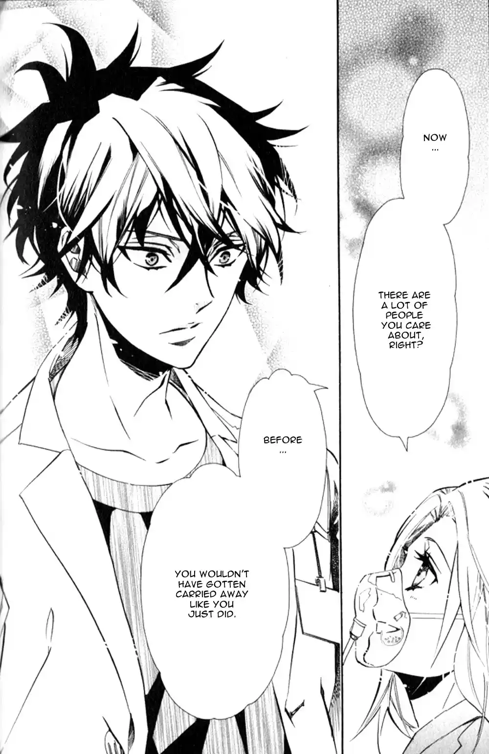 Karneval Chapter 125: An Unwavering Resolve