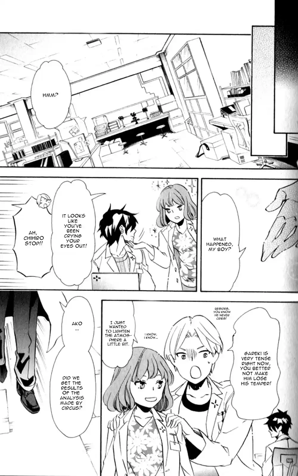 Karneval Chapter 125: An Unwavering Resolve