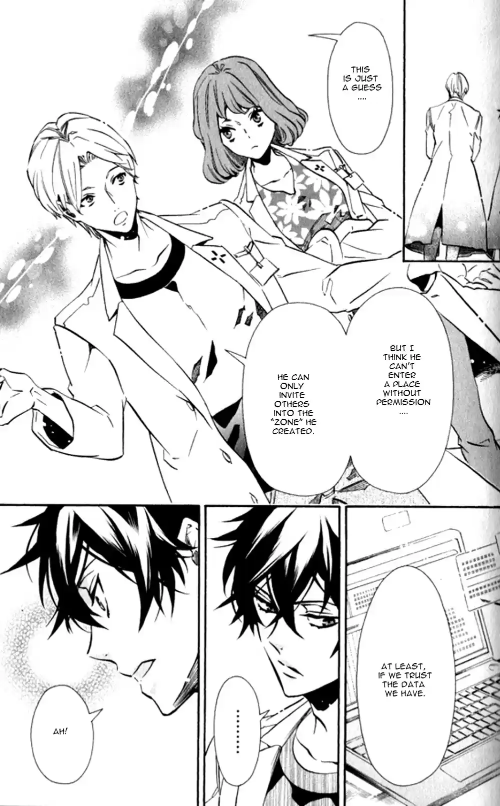 Karneval Chapter 125: An Unwavering Resolve