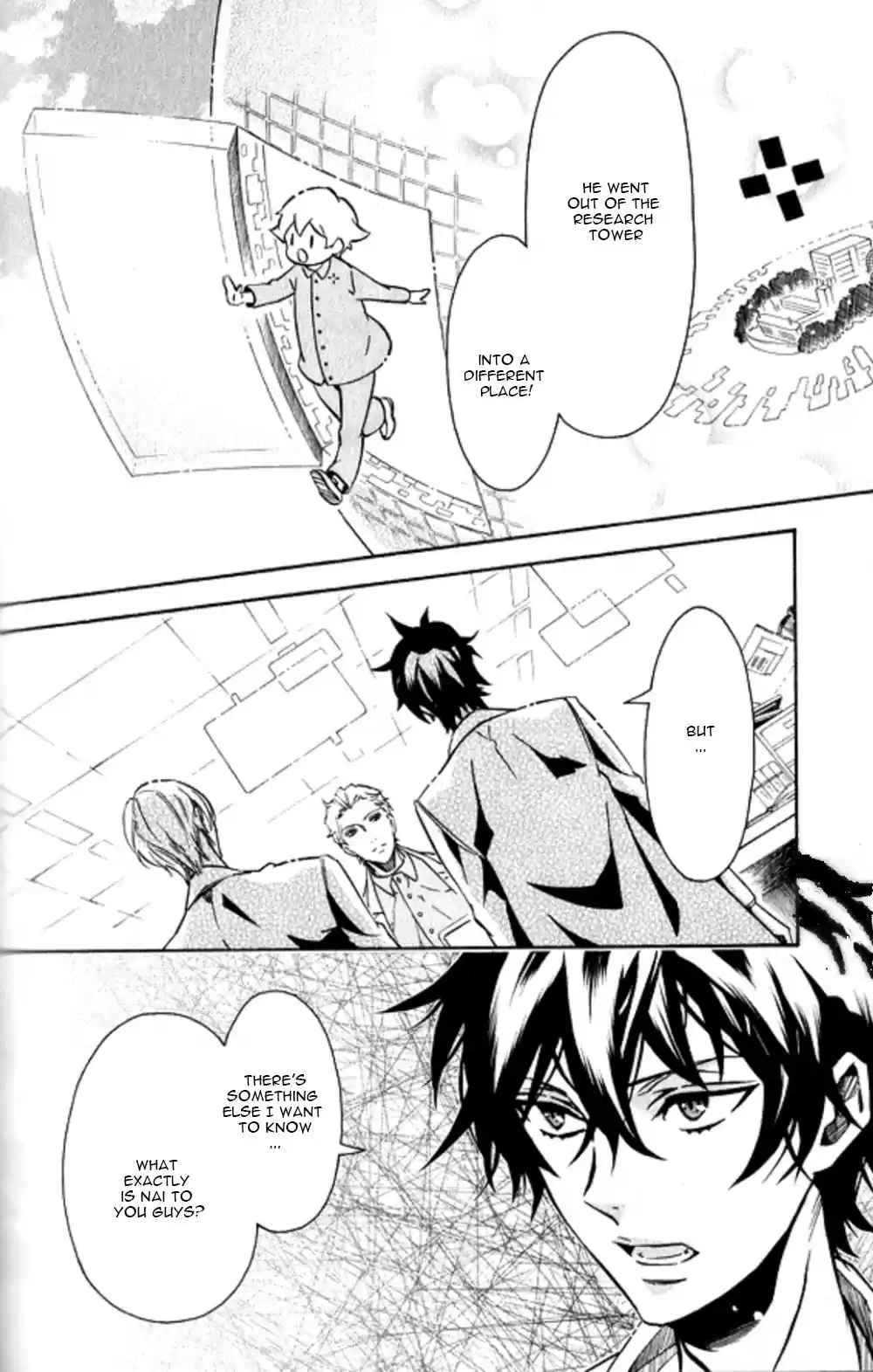 Karneval Chapter 125: An Unwavering Resolve