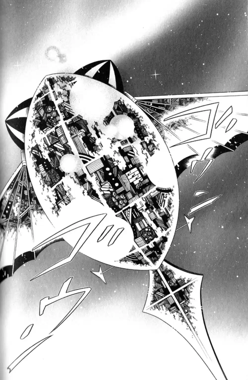 Karneval Chapter 125: An Unwavering Resolve