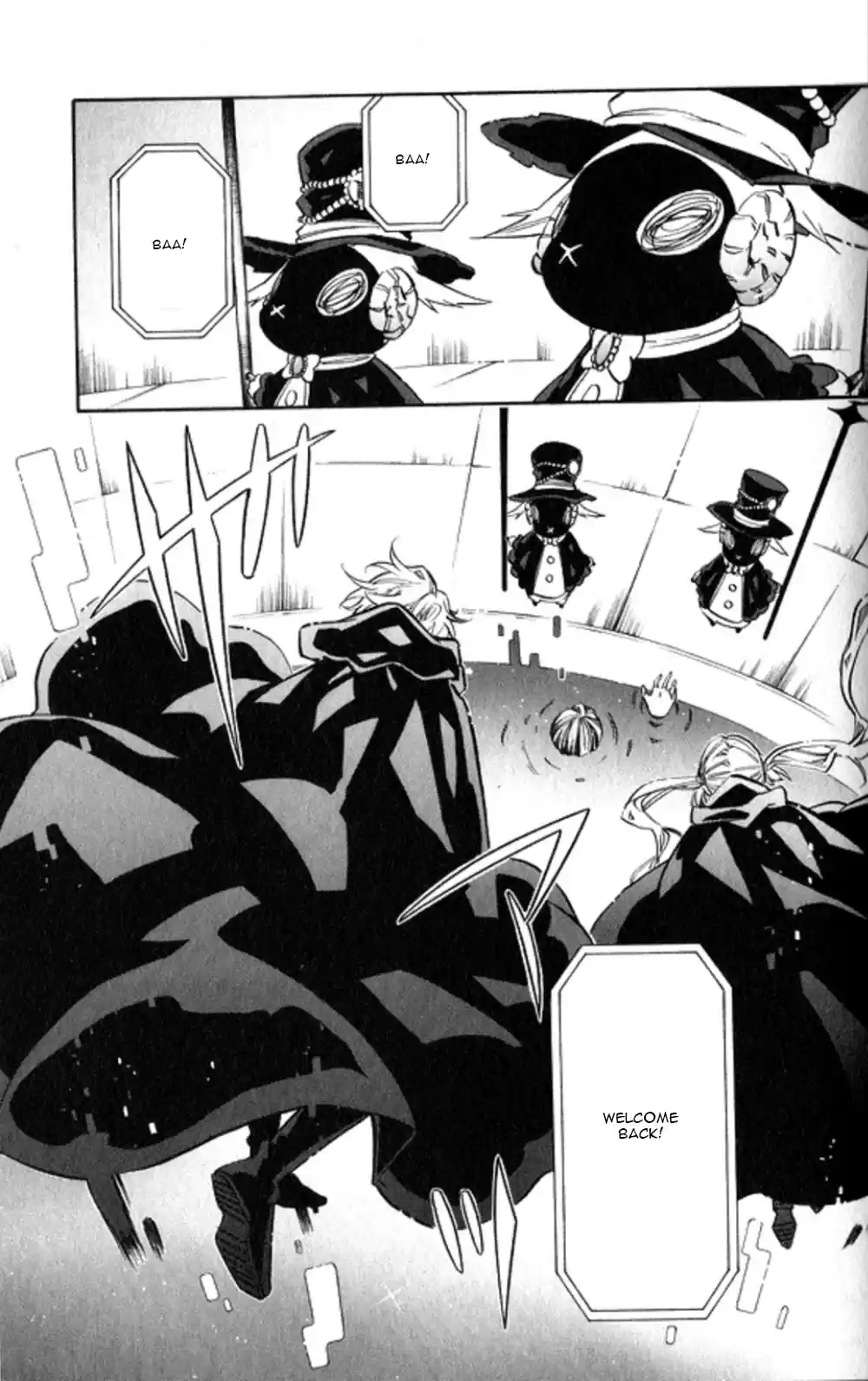 Karneval Chapter 125: An Unwavering Resolve