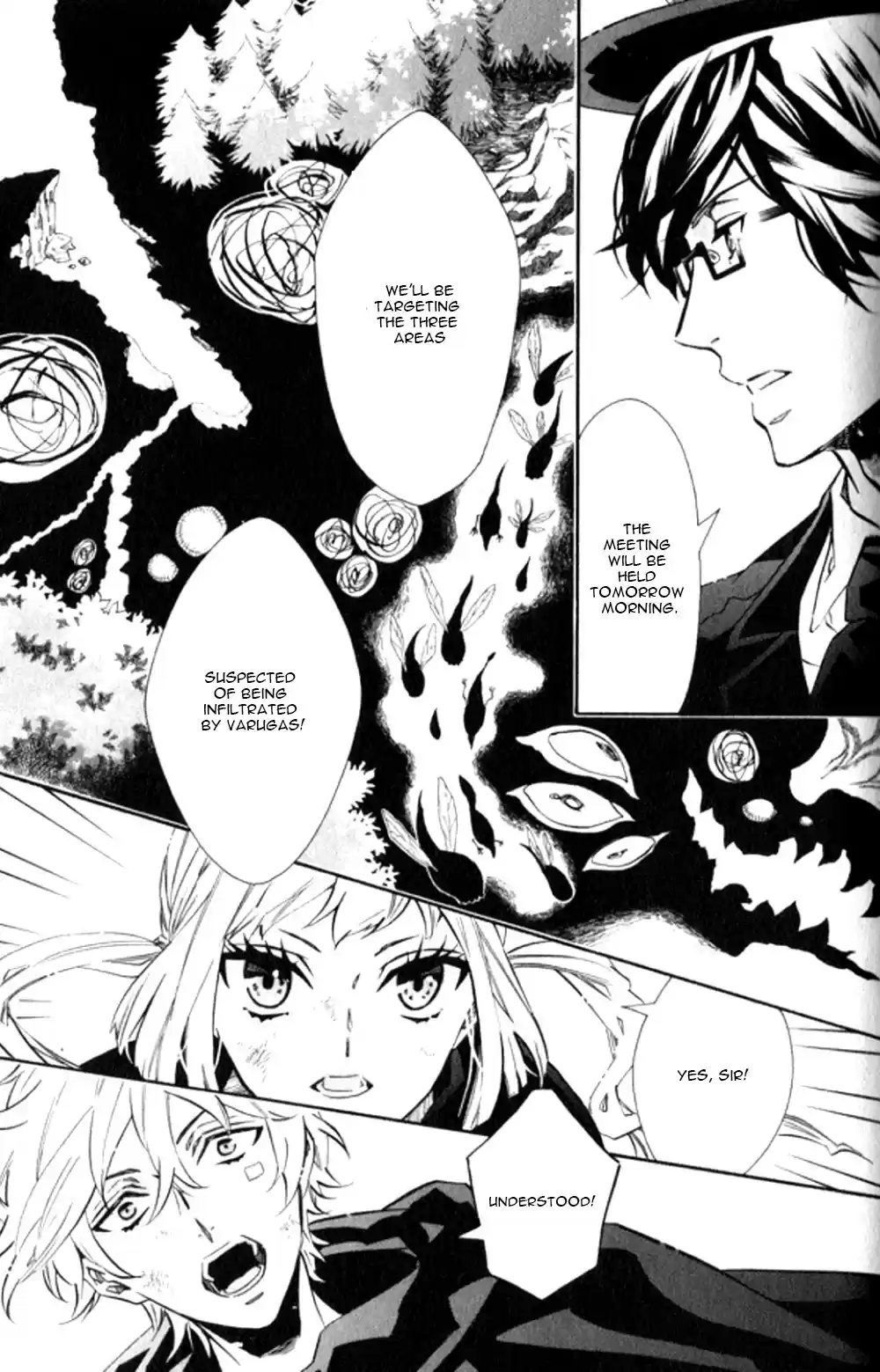 Karneval Chapter 125: An Unwavering Resolve