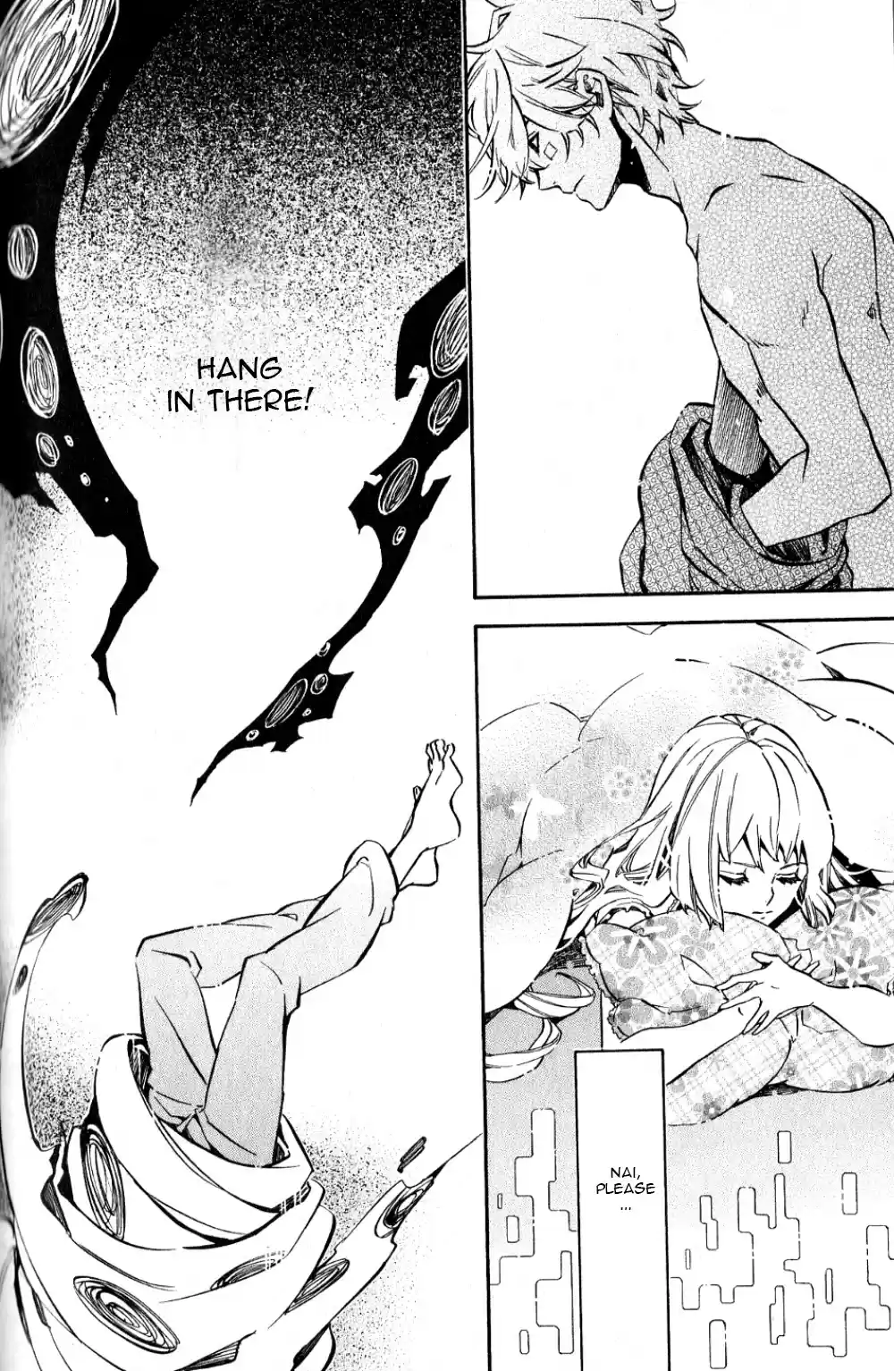 Karneval Chapter 125: An Unwavering Resolve