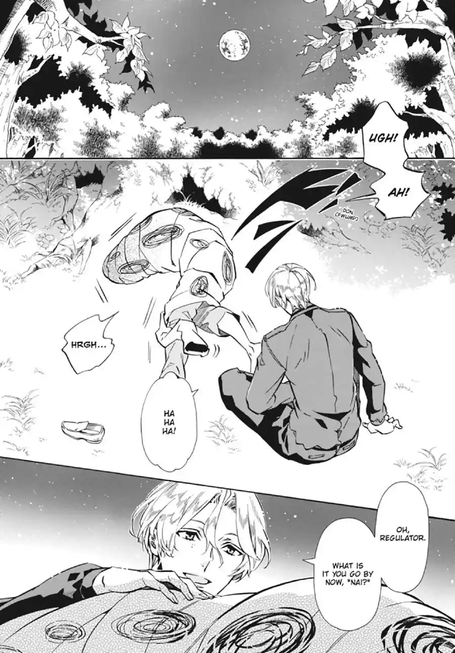 Karneval Chapter 126