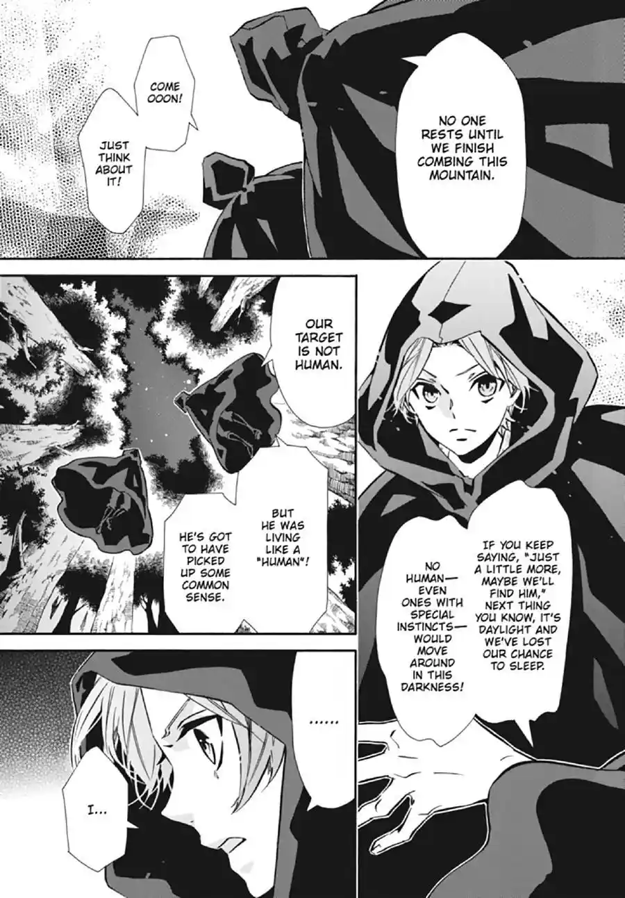 Karneval Chapter 126