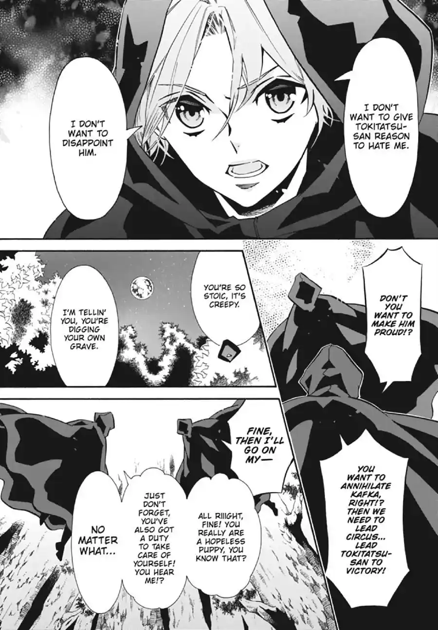 Karneval Chapter 126