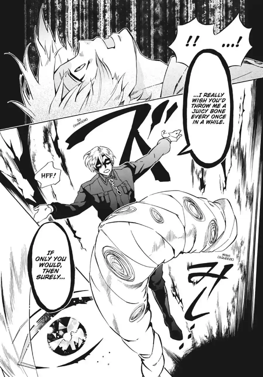 Karneval Chapter 126