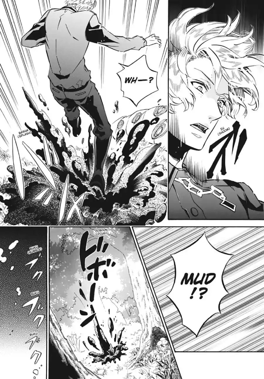 Karneval Chapter 126