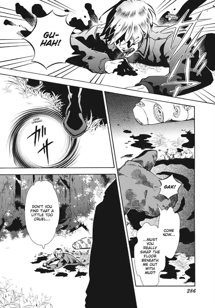 Karneval Chapter 126