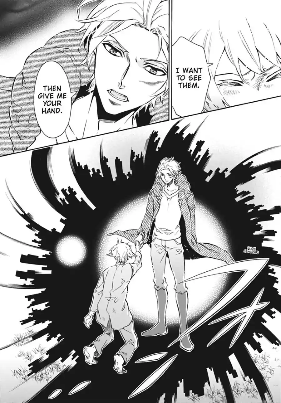 Karneval Chapter 126