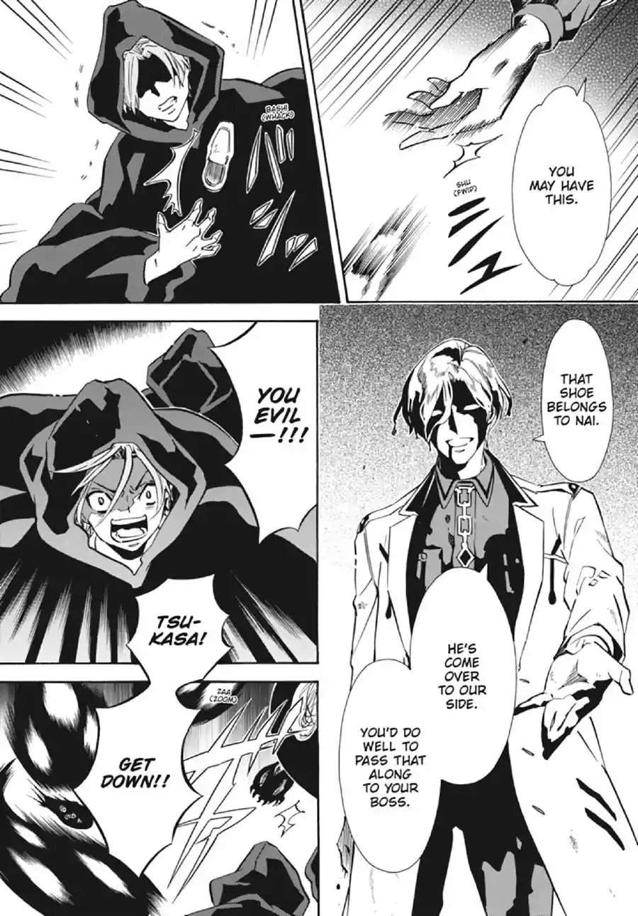 Karneval Chapter 126