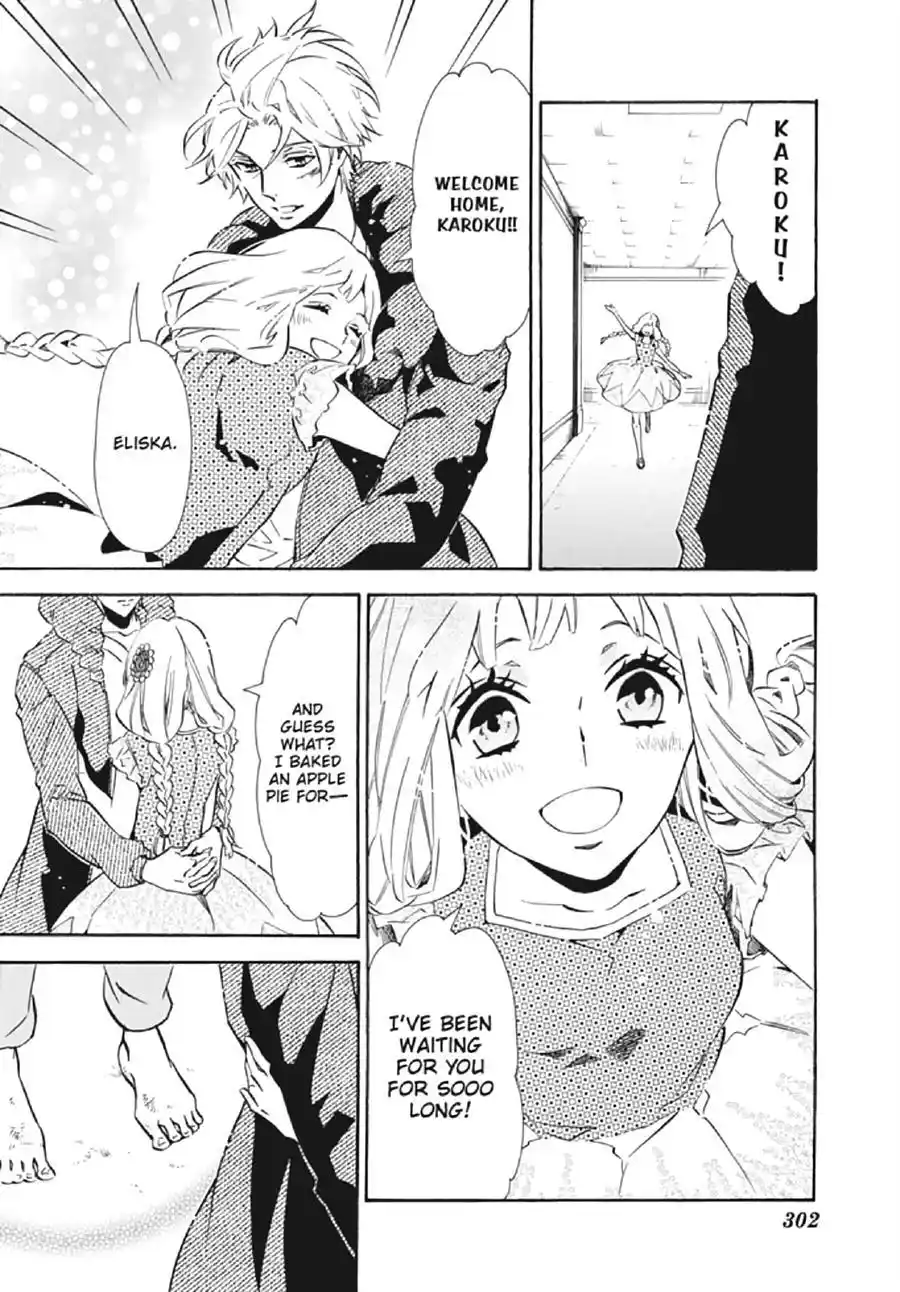 Karneval Chapter 126