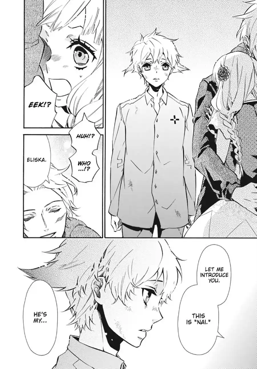 Karneval Chapter 126