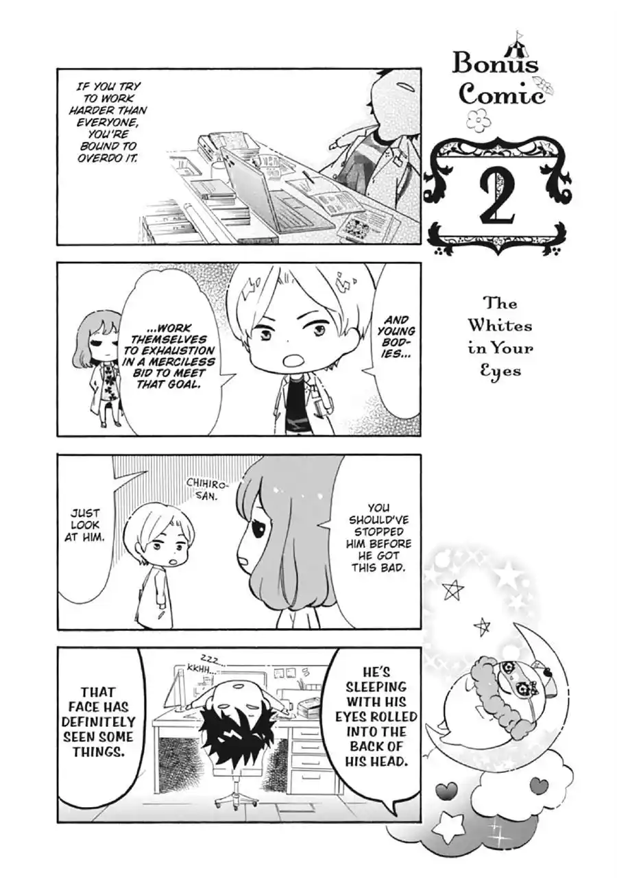 Karneval Chapter 126