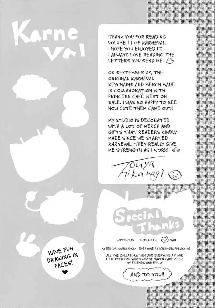 Karneval Chapter 126