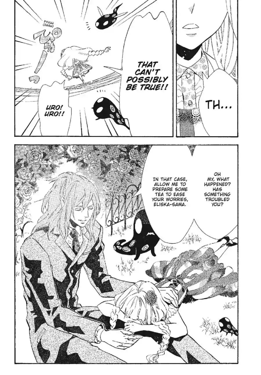 Karneval Chapter 126