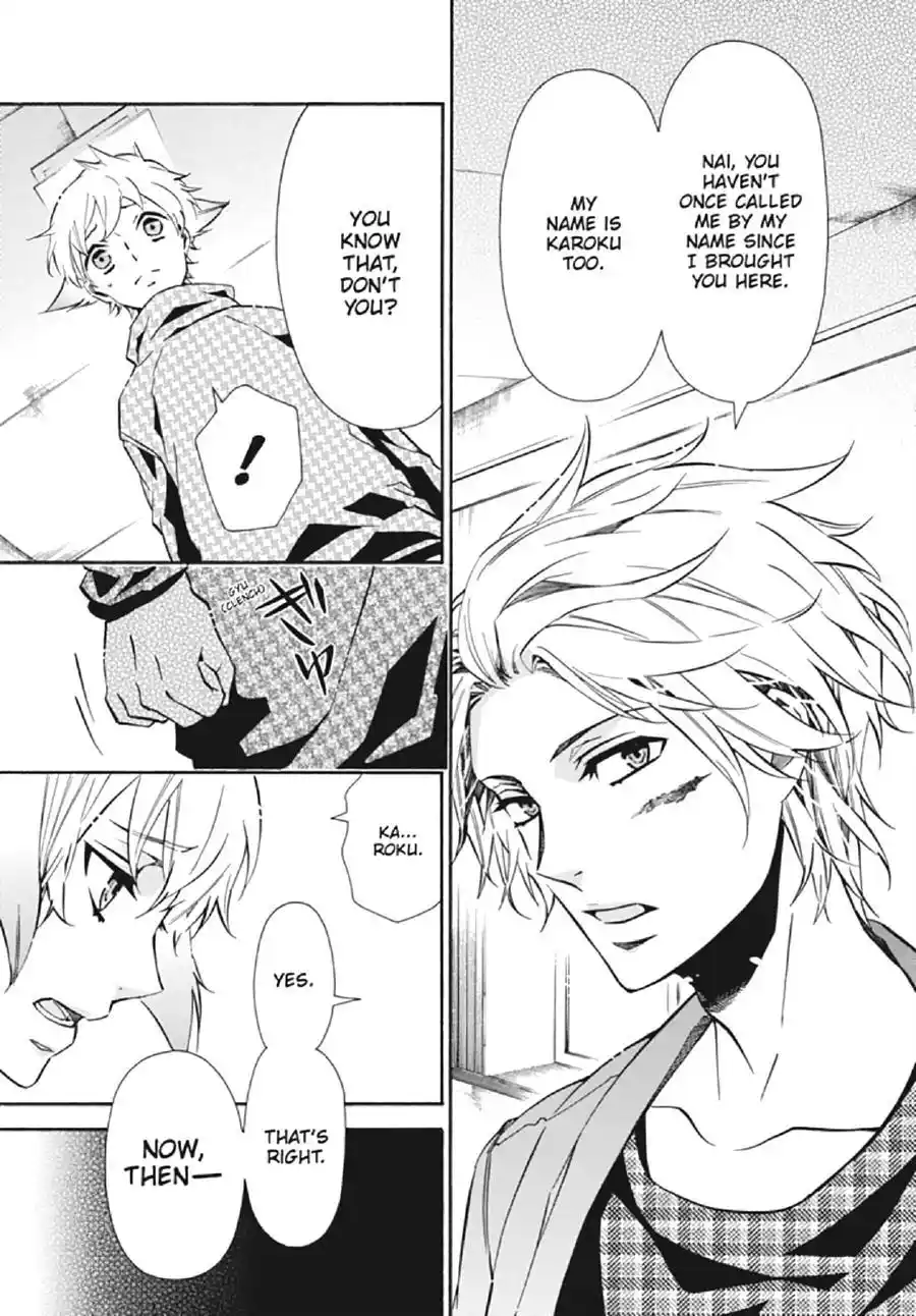 Karneval Chapter 128