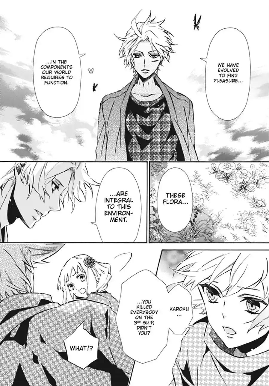 Karneval Chapter 128