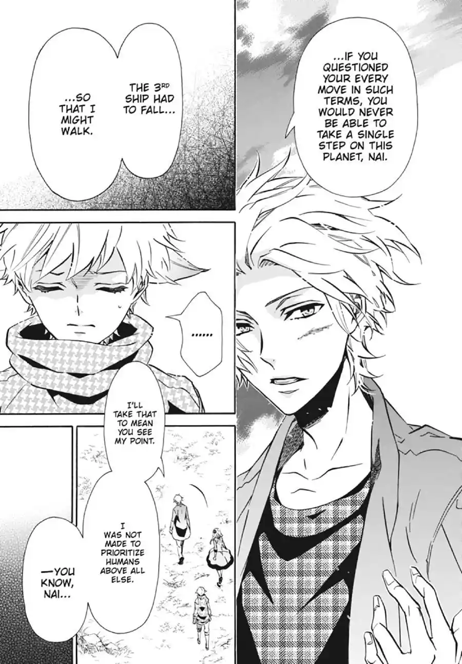 Karneval Chapter 128