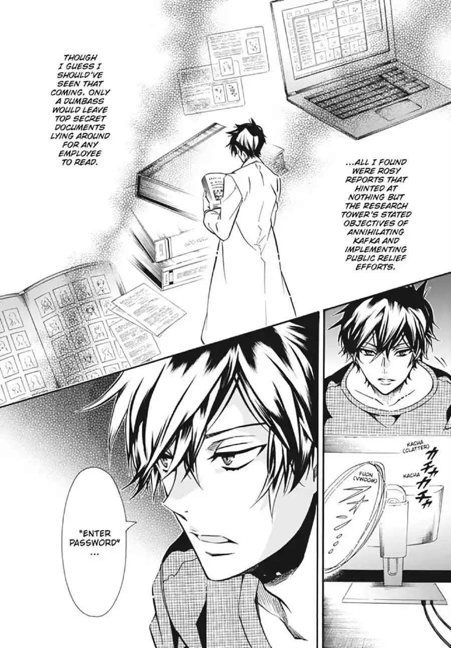 Karneval Chapter 128