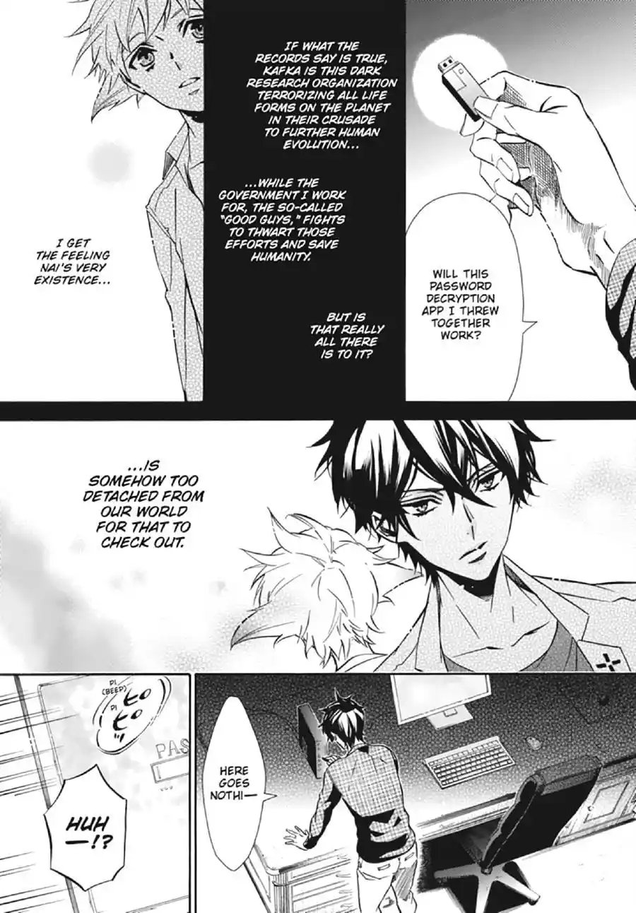 Karneval Chapter 128