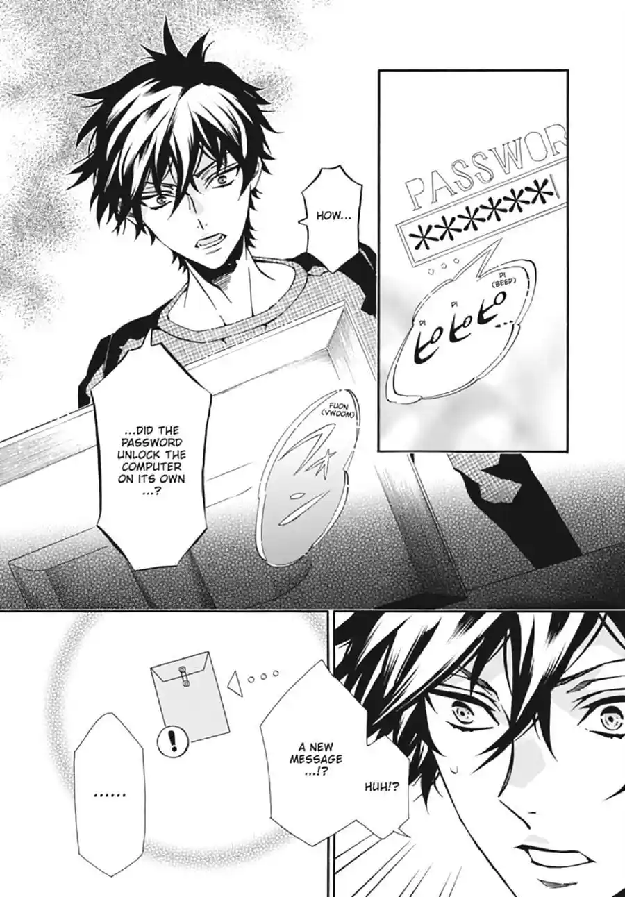 Karneval Chapter 129