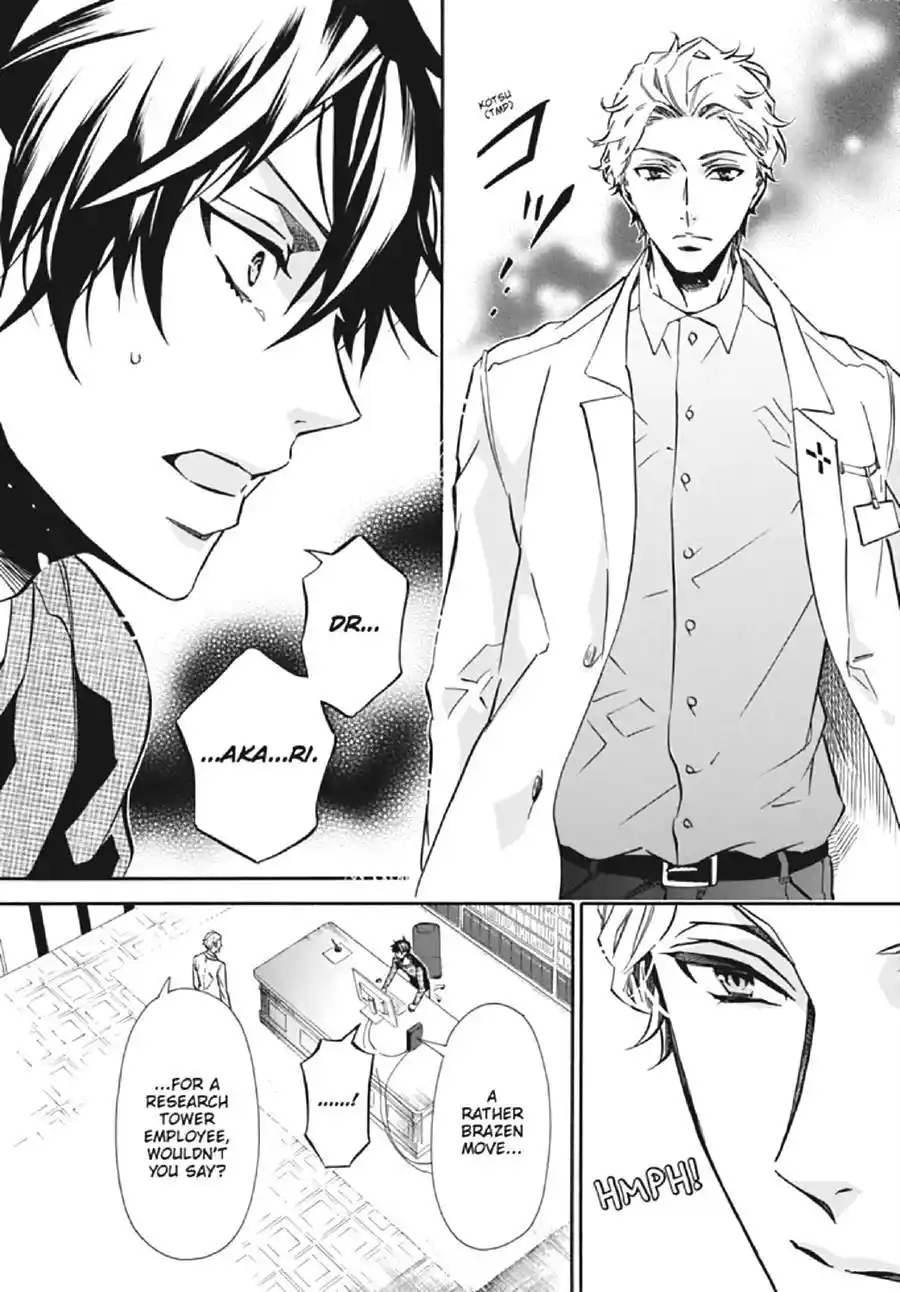 Karneval Chapter 129