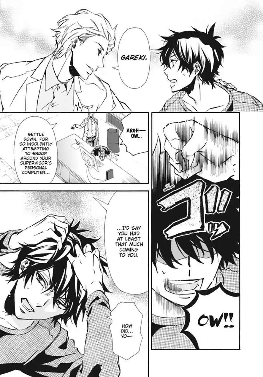 Karneval Chapter 129