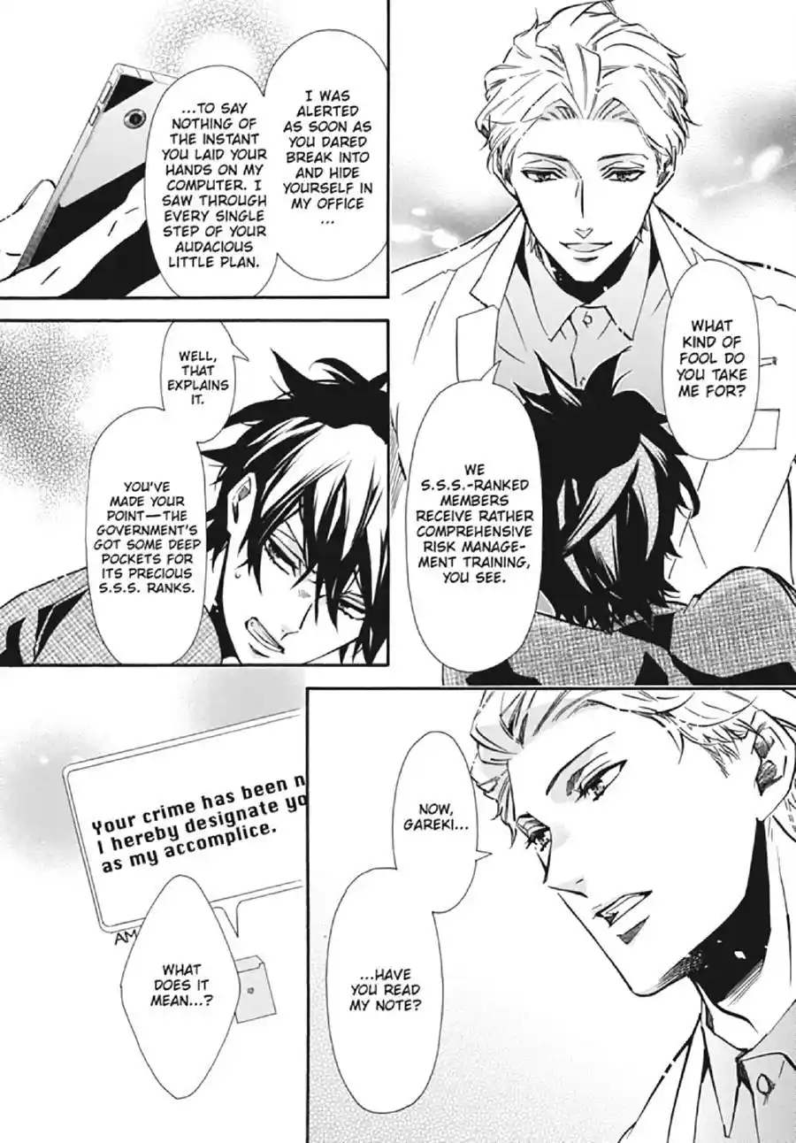 Karneval Chapter 129