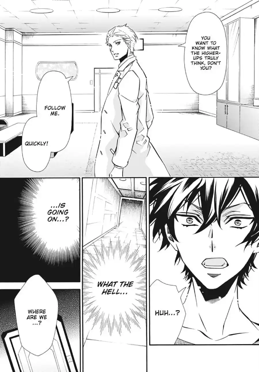 Karneval Chapter 129