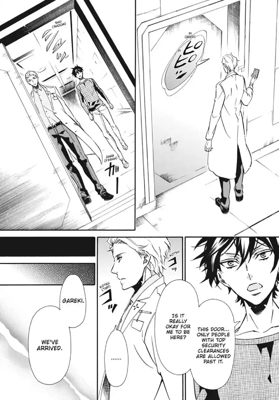 Karneval Chapter 129