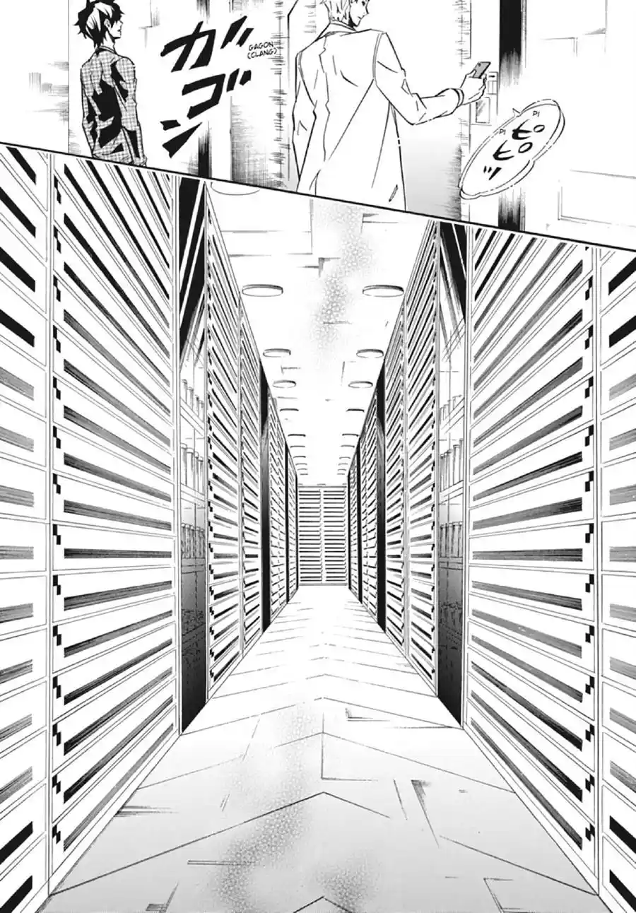 Karneval Chapter 129