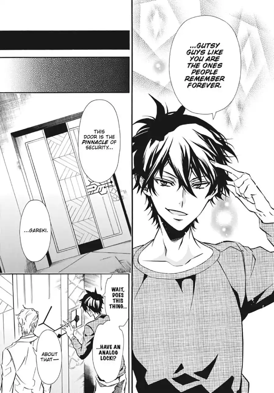 Karneval Chapter 129