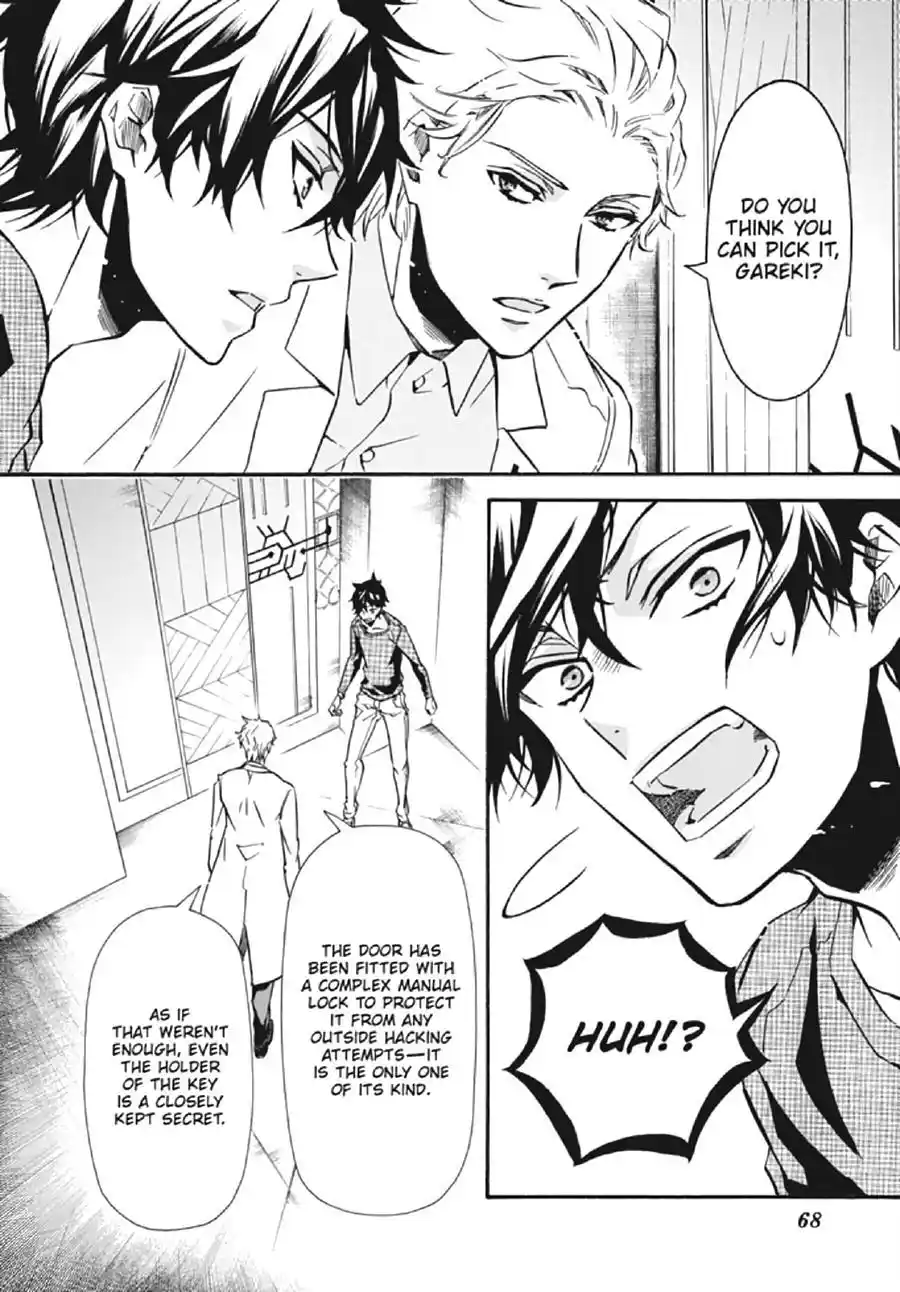 Karneval Chapter 129